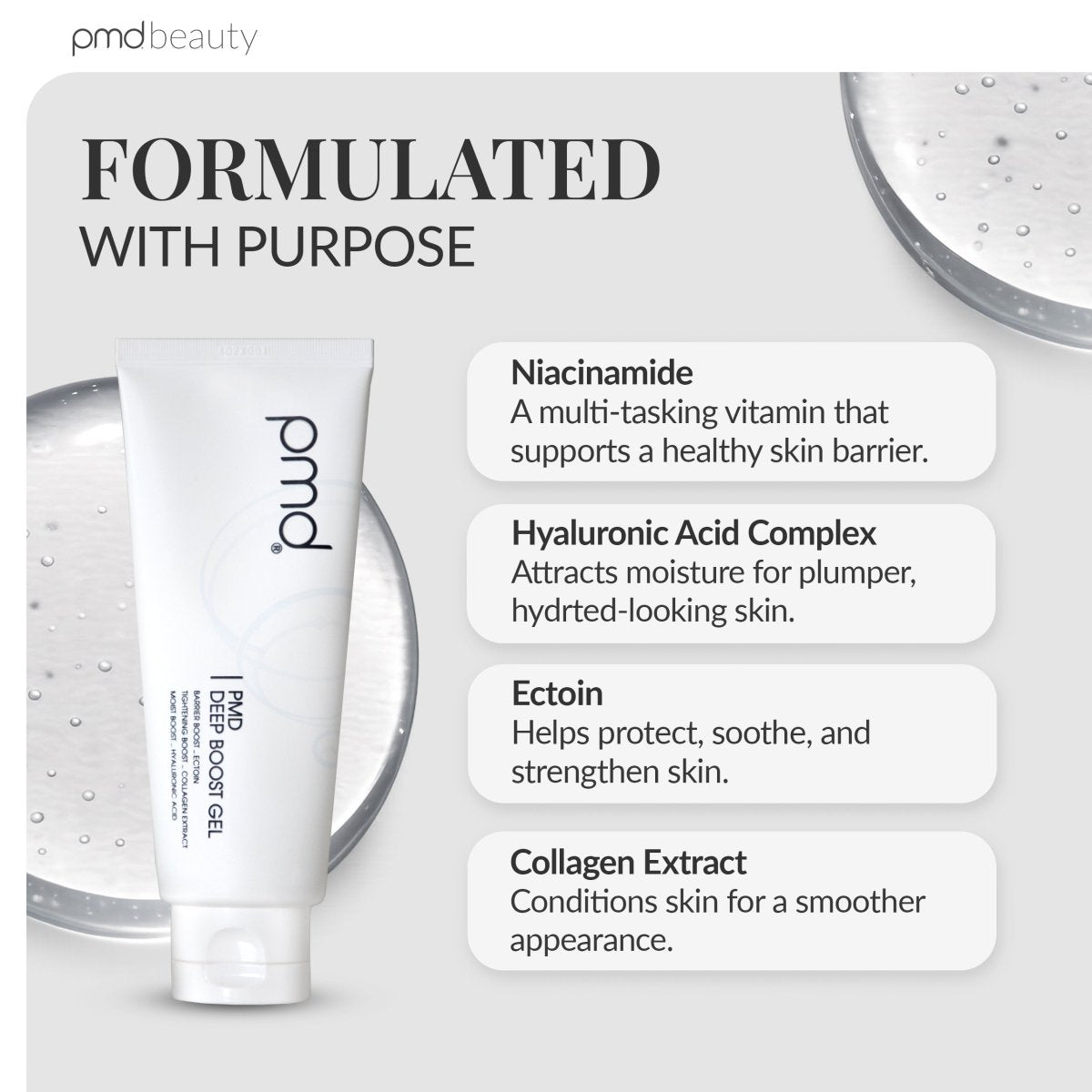PMD Deep Boost Gel